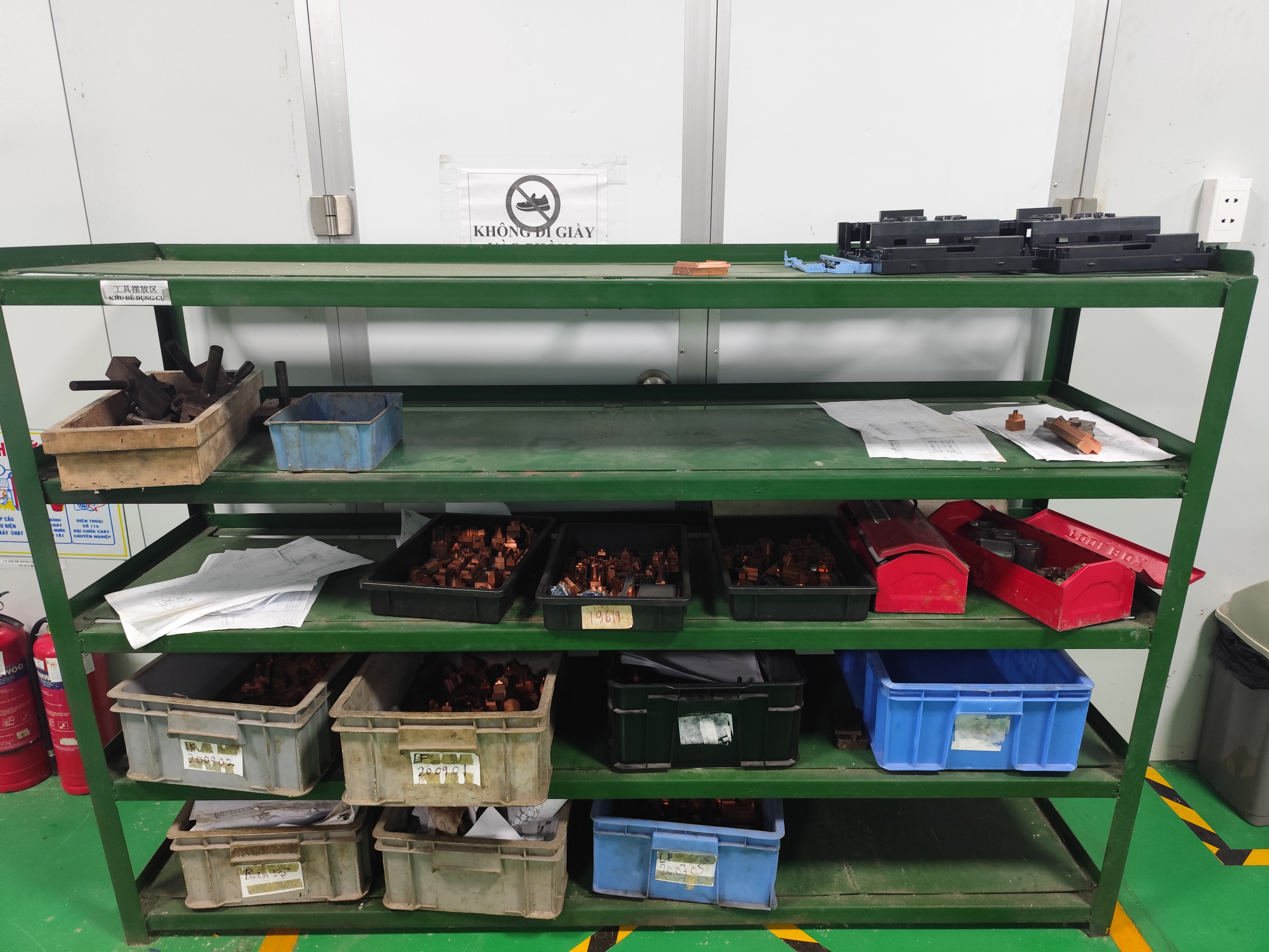 Tool rack (2).jpg